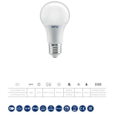 LED žárovka A60, SMD 2835,  E27, 10W, 3000k 220-240 V, 220° 840 lm - středně teplá