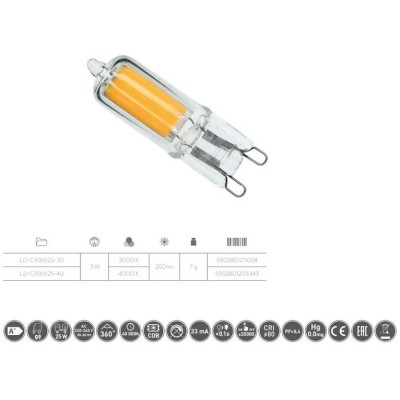 LED žárovka COB teplá bílá - G9,3W,4000K, AC220-240V,360°,250lm,33mA